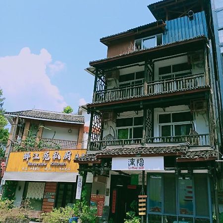 Yangshuo Xingping This Old Place Li-River Inn Eksteriør bilde